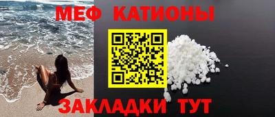 mdma Лесосибирск