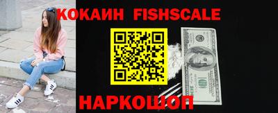 прущие грибы Ливны