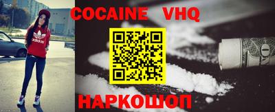 прущие грибы Ливны