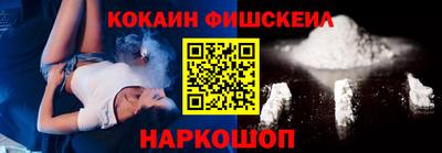 ALPHA PVP Ликино-Дулёво