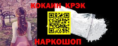 mdma Лесосибирск