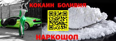 mdma Лесосибирск