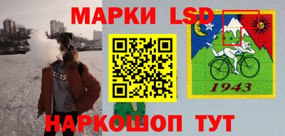 прущие грибы Ливны