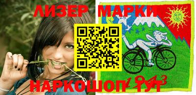 mdma Лесосибирск
