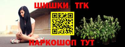 ALPHA PVP Ликино-Дулёво