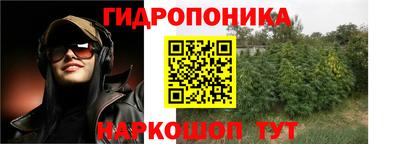 mdma Лесосибирск