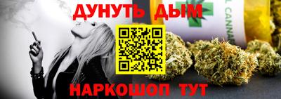 mdma Лесосибирск