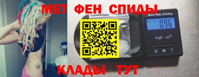 прущие грибы Ливны