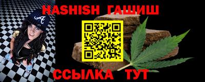 прущие грибы Ливны