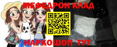 mdma Лесосибирск