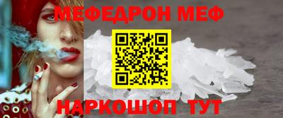 ALPHA PVP Ликино-Дулёво