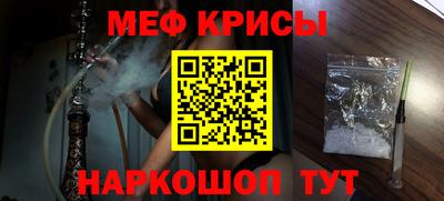 прущие грибы Ливны