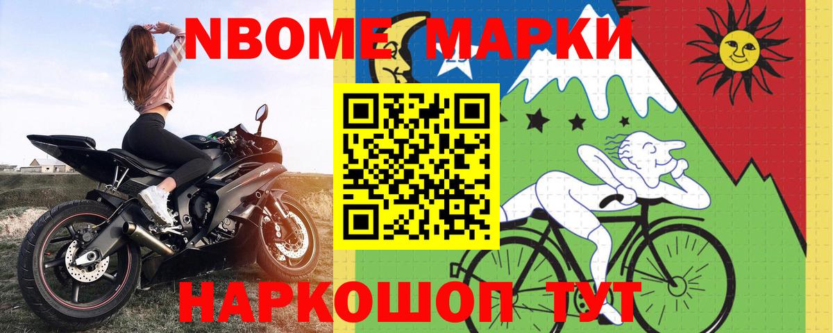 Дивногорск  ОМГ ОМГ ТОР  Вход с VPN  ЛСД экстази ecstasy 